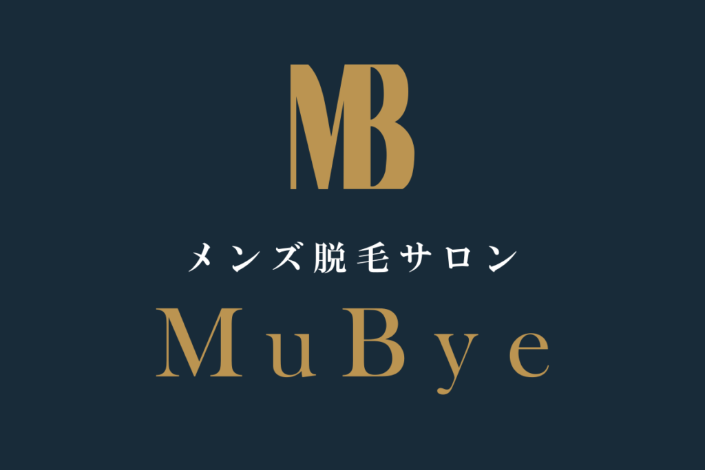 MuBye(ムバイ)吉祥寺のロゴ